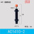 机械手配件大全气缸油压液压缓冲器阻尼器缓冲aca1007阻尼ac1416 黑色本体AC1410-2