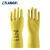 兰浪（LANON）SR206 天然橡胶耐酸碱手套乳胶防水防滑工业实验室清洁劳保手套SR206 XL 2