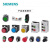 西门子3SU1平头圆钮带灯1NO绿/白色22MM瞬动型3SU1106-0AB60-1BA0 3SU1106-0AB50-1BA0 蓝