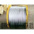 镀锌钢丝绳建筑捆绑起重牵引绳防风钢丝绳发亮带麻无油1.2-20毫米 2毫米 2米价格