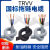TRVV拖链电缆线2345芯0.50.7511.5软2.5平方超高柔硅胶 2芯1.5平方10米超国标TRVV