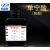单宁酸分析纯AR   鞣酸 CAS1401-55-4 化学试剂 250g/瓶