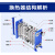 板式换热器304不锈钢换热器工业用蒸汽海水热交换器级换热器 ZD005换热面积1-5m