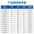 乐勃澳 可松式活扣尼龙扎带 蓝色8*200mm活扣100条/包（5包装）