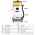 白云清洁 洁霸手持式工业吸尘器70L洗车专用吸尘吸水机塑料桶身耐酸碱酒店厨房化工厂商用 BF510A标配加强版