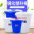 大号垃圾桶户外塑料环保酒店餐厨工业商用圆形带盖大容量收纳水桶 120型(70升)+盖 (白色)