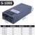 定制12V明伟1500W大功率500W开关电源S-1000-24V40A变压器48V可调800W憬芊 S-1000-12 1000W 12V 80A