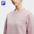 FILA 斐乐官方女子针织长袖上衣2024春新款满印健身运动套头长T恤 淡紫红色-PK 160/80A/S