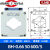 电气互感器BH-0.66 0.2s级交流电流比10/5 25/5 30四线电表 BH-0.66 50 600/5 0.2S级
