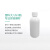 塑料试剂瓶 样品大小口瓶广口瓶 防漏高密度聚乙烯HSPE封密瓶含内 塑料大口1000ml