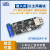 戴丹工业级串口服务器串口RS232485转以太网络modbustc组态ETH001 ETH005