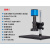 超清4K自动对焦视频测量工业相机 电子光学显微镜 线路板手机维修定制 套餐八(不含显示器)