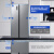 三星Samsung/三星 516L嵌入式风冷变频保鲜电冰箱家用 3000M9 月光银