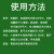 初构想（CHUGOUXIANG）园林绿化专用复合肥氮磷钾肥料通用型花肥料盆栽树木果树草坪花园 园林绿化肥10斤