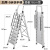 梯子不锈钢人字梯折叠梯室内多功能伸缩加厚九十步便携阁楼梯工业品 zx特厚加粗铝合金加宽踏板九步+扶手