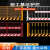 工地基坑护栏网建筑施工警示围栏临边定型化安全围挡防护隔离栏杆 12*2米网片加板