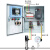 变频恒压供水变频控制柜变频器控制箱变频水泵变频控制柜增压泵 藕色15KW恒压供水柜(一拖一