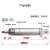英拜   铝合金迷你气缸圆气缸   MBL50X25CA