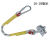高空防坠器自锁器安全绳自锁卡钢丝绳自锁扣空调安装瞬间坠落保护 6-8毫米