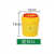 利器桶废物利器盒黄色一次性锐器盒用圆形方形针头垃圾桶圆筒 方形8L 全新料加厚