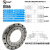 RU28RU42RU66RU85国产交叉滚子轴环数控机床机器人轴承 RU66 其他