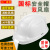 藏郡新国标工地6风扇安全帽空调制冷带帽太阳能充电夏蓝牙LED头灯APP远程智能高级语音控制 （双风扇）1.3W+蓝牙无太阳能白