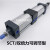 SCTJ双倍力可调节行程加力增压气缸50/63/80/100/125/160-50-100 SCTJ100X50X0-50