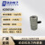 KDCG 扬州科动电子 动态拉压力传感器 KD3050A