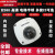 定制电梯防爆监控半球同轴网络高清红外模拟摄像头机海康 BNC模拟700线 4MP4mm