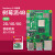 树莓派4B Raspberry Pi 4代B开发板AI人工智能python套件8GB 无卡基础套餐 树莓派4B2G