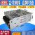 明纬开关电源RD-35B /50/65/85/125 双组5V24V双路直流变压器 RD-85B 5V 8A  24V2A