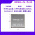 缘巧（NAND版本（512MB）+7英寸屏+OV5640） i.MX6ULL ARM Linux开发板IMX6ULL核心板 DTU板物联网关IOT