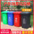 户外垃圾桶大号带盖大容量分类挂车桶多规格商用脚踏小区环卫物业 红色30L有害垃圾3mm壁厚 可并联