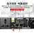 绅宝 电源时序器带滤波8路音响中控智能10路电源控制器 16路时序器(FS-206)
