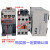 电磁交流接触器GMC(D)-9/12/18/22/40/50/32/75/65/85 GMC-9 AC110V