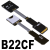 ADT MicroSD TF延长线 支持SDHC SDXC UHS-I全速 非FPC读卡线 B11SF 100cm