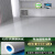 塑胶地板pvc医院办公室商用地板革水泥地直接铺加厚耐磨地胶地垫 1.2mm厚灰色10平