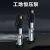 尚芮 工业恒压泵 立式多级离心泵 大流量高扬程管道泵  CDLF65-40-1 一个价 