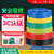 珠江电线2.5国标铜4平方铜芯家用BVR电线1.5 6多股软线家装阻燃 红色 铜 50m2.5平方毫米