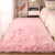奔迪 BEUDIT地毯卧室边毯客厅满铺大面积毛地毯自家用少女房间ins风高级毯 扎染枚红(加厚加密) 50x160厘米