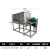 不锈钢卧式搅拌机大型工业食品化工饲料粉末加热混合混料机拌料机 2000公斤