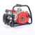 杰通 背负式接力水泵（单级水泵） 背负式森林消防泵手电一体启动三级离心泵JXF-01