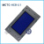 定制默纳克液晶显示板MCTC-HCB-U1/U1E 外呼板楼显外招板标准万能协议 MCTC-HCB-U1E(万能协议)