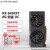 蓝宝石Sapphire蓝宝石AMD RADEON RX 6500 XT 系列 台式机独立游戏显卡 RX6650XT 8G 白金OC