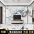格梵高 GEVIENICO18D竹木纤维集成墙板电视背景墙简约现代家和客厅影视墙装饰护 型号1 (3D哑光)竹木纤维板/平方