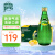 巴黎水（Perrier ） 法国原装进口 柠檬味气泡水矿泉水 330ml*24瓶