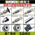 威克士（WORX）轻型电锤WU346转子 气缸 撞锤 开关碳刷 WU330 340 轻锤通用O型圈