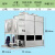 闭式冷却塔冷水塔工业注塑机不锈钢50吨100立方20吨密封中频炉30t 闭式冷却塔80吨