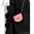 袋鼠（KANGAROO）高级感迷你质感小众小包包女夏季新款时尚链条单肩斜 黑色