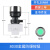 BA8030防爆带灯按钮BD自复位带指示灯塑料金属控制按钮开关30mm 塑料带灯按钮红色 24V/36V通用